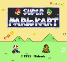 Image n° 4 - screenshots  : Super Mario Kart (hack)